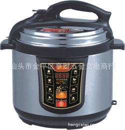 汕头市金平区亨财五金交电商行——厨卫家电与五金交电产品全览