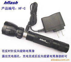深圳市宝安区观澜宏发五金加工厂充电手电筒产品列表