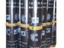 河源永进五金交电批发部 一站式五金交电解决方案